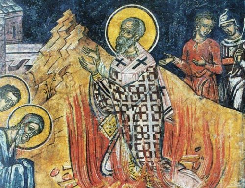 Act of the martyrdom of St. Polycarp of Smyrna (155 AD)